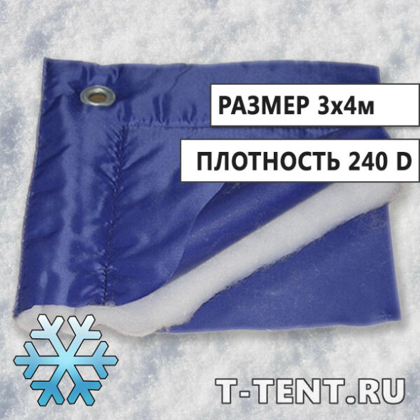 Утепленный тент оксфорд 3х4 240 pu